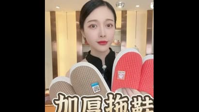 ಕೇವಲ 7 ದಿನಗಳಲ್ಲಿ 155 ಕೋಟಿ ಸಂಪಾದನೆ; ಅಷ್ಟಕ್ಕೂ ಈ ಮಹಿಳೆ ಮಾಡಿದ್ದೇನು? 