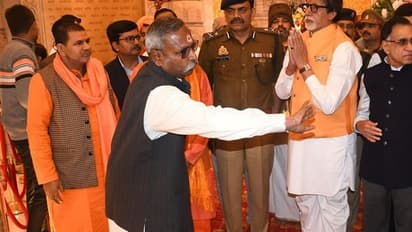 अमिताभ बच्चन 17 दिन बाद फिर किए रामलला के दर्शन, इस वजह से आएं अयोध्या
