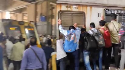 എല്ലാം ഒരു ജീവൻ രക്ഷിക്കാൻ; മുംബൈയിൽ ട്രെയിൻ തള്ളിമാറ്റി യാത്രക്കാർ