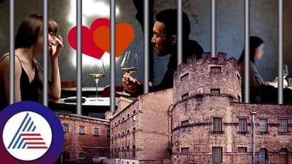 Valentines Day: ಪ್ರೇಮಿಗಳ ದಿನದಂದು ಜೈಲೂಟ ತಿನ್ನುವ ಅವಕಾಶ