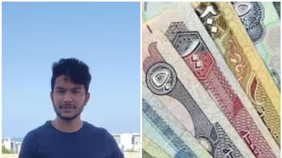 യൂട്യൂബിൽ നറുക്കെടുപ്പ് കാണുന്നതിനിടെ നിനച്ചിരിക്കാതെ ലഭിച്ച വൻ ഭാഗ്യം! മലയാളി യുവാവിന് ഇത് അപ്രതീക്ഷിത വിജയം