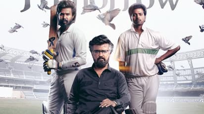 రజనీకాంత్ `లాల్ సలామ్` మూవీ రివ్యూ, రేటింగ్..