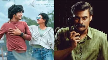 ആദ്യദിനം പണംവാരിയത് ആര് ? ബോക്സ് ഓഫീസിൽ നസ്ലിൻ, ടൊവിനോ ചിത്രങ്ങൾ ഏറ്റുമുട്ടിയപ്പോൾ