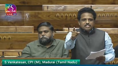 இந்தியாவை விற்று வாங்கும் அந்த 4 பேர் - நாடாளுமன்றத்தில் சு.வெங்கடேசன் எம்.பி. பேச்சு!