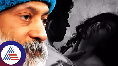 'ಸ್ತ್ರೀಯ ಸೆಕ್ಸ್‌ ಹೀಗಿರುತ್ತೆ....' ಇದನ್ನು ಹೇಳಿದವರು ಚಾಣಕ್ಯರಲ್ಲ, ವಾತ್ಸಾಯನನೂ ಅಲ್ಲ, ಮತ್ಯಾರು?