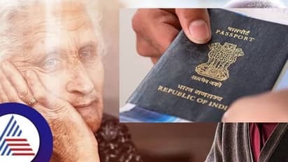 ಮಗನ ಕಳೆದುಕೊಂಡ ತಾಯಿ ನೋವಿಗೆ ಮಿಡಿದ ಬೆಂಗಳೂರು ಪಾಸ್‌ಪೋರ್ಟ್ ಕಚೇರಿ:  3 ಗಂಟೆಯೊಳಗೆ ಸಿಕ್ತು ಪಾಸ್‌ಪೋರ್ಟ್‌