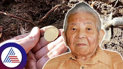 ಮೆಟಲ್ ಡಿಟೆಕ್ಟರ್ ಸಹಾಯದಿಂದ ಮಿಲೇನಿಯರ್ ಆದ ಟಿಕ್ ಟಾಕರ್!