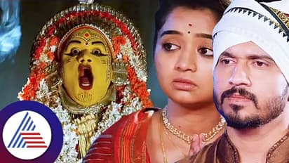 ದೈವಾರಾಧನೆ ಬಗ್ಗೆ ಅವಹೇಳನ, ಕಾವೇರಿ ಕನ್ನಡ ಮೀಡಿಯಂ ಸೀರಿಯಲ್ ವಿರುದ್ಧ ಜಾತಿ ನಿಂದನೆ ಕೇಸ್‌