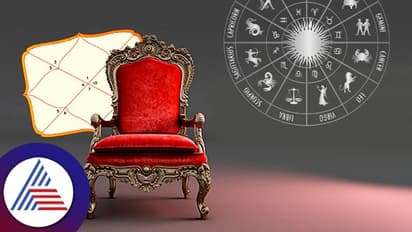 21 ದಿನ ನಂತರ ಈ ಮೂರು ರಾಶಿಗೆ ಅದೃಷ್ಟ, ಪಂಚಗ್ರಹಿ ಯೋಗದಿಂದ ಸಂಪತ್ತು-ಹಣವೋ ಹಣ