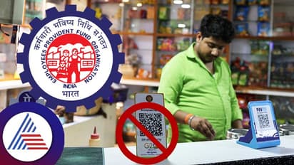 ಪೇಟಿಎಂ ಪೇಮೆಂಟ್ಸ್ ಬ್ಯಾಂಕಿಗೆ ನಿಷೇಧ ಹೇರಿದ ಇಪಿಎಫ್ಒ; ಈ ಬ್ಯಾಂಕ್ ಖಾತೆ ಹೊಂದಿರೋ ಇಪಿಎಫ್ ಸದಸ್ಯರೇನು ಮಾಡ್ಬೇಕು?