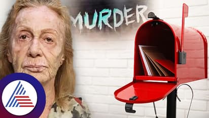 60 ವರ್ಷದ ಹಿಂದೆ ಸಿಕ್ಕ ಪೋಸ್ಟ್ ಕಾರ್ಡಲ್ಲಿ ಅಂಥದ್ದೇನಿತ್ತು? ಪತಿ ಮೇಲೆ ಮಾರಣಾಂತಿಕ ಹಲ್ಲೆ ನಡೆಸಿದ ಪತ್ನಿ