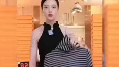 ఒక అమ్మాయి, జస్ట్ 3 సెకన్లు, ఆదాయం మాత్రం వారానికి కోట్లు.. టెక్ ప్రపంచం షాక్!