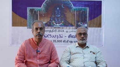 Isha mahashivratri |  சேலத்தில் ஈஷாவின் மஹாசிவராத்திரி விழா நேரலைக்கு ஏற்பாடு!