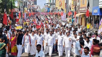 புதுச்சேரிக்கு மாநில அந்தஸ்து வழங்கக்கோரி சி.வி.சண்முகம் தலைமையில் அதிமுக பிரமாண்ட பேரணி