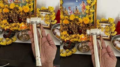 ಇದೇನು ಅಂತಾ ಗೆಸ್‌ ಮಾಡ್ತೀರಾ? ಶ್ರೀರಾಮ ನಮ್ಮನ್ನು ನೋಡಿದ್ದು ಇದರಿಂದಲೇ..!