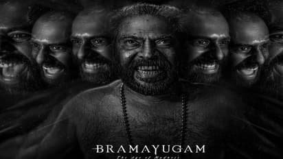 Bramayugam Trailer : మమ్ముట్టి ‘భ్రమయుగం’ ట్రైలర్ చూశారా? వెన్నులో వణుకు పుట్టడం ఖాయం!