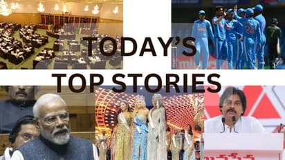 Today's Top Stories: ముగిసిన పార్లమెంటు సమావేశాలు .. రేవంత్ సర్కార్ తొలి బడ్జెట్.. అండర్-19 టైటిల్ పోరు నేడే..