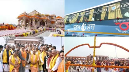 യുപി മന്ത്രിസഭ ഇന്ന് അയോധ്യയിൽ,കോൺഗ്രസ് അടക്കമുള്ള പ്രതിപക്ഷ പാർട്ടി എംഎൽഎമാരും ക്ഷേത്ര ദര്ശനത്തിന്