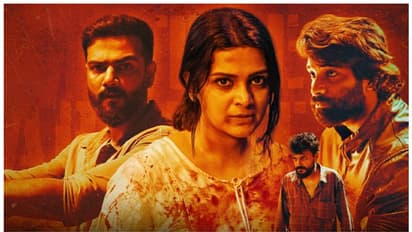 മനുഷ്യർക്കെന്തും ചെയ്യാം; എന്തും!:അന്ധകാരാ ട്രൈലർ 