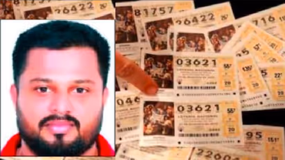 அபுதாபி லாட்டரி ஜாக்பாட்டில் ரூ.33 கோடியை அள்ளிய இந்தியர்! அதிர்ஷ்ட டிக்கெட் வாங்க இதுதான் ட்ரிக்!