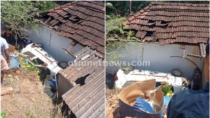 കാർ നിയന്ത്രണം വിട്ടു, താഴെയുളള വീട്ടിലേക്ക് മറിഞ്ഞു, ഉളളിൽ പഠിക്കുകയായിരുന്ന കുട്ടിയ്ക്ക് അത്ഭുതകരമായ രക്ഷ