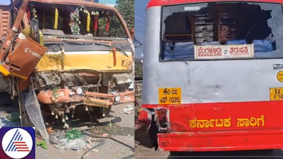 Fatal collision on NH75: 1 dead, 2 injured in series of accidents near Hoskote