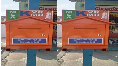 ஷங்கரின் முதல்வன் பட பாணியில் பாஜக எம்.எல்.ஏ செய்த புதுமையான செயல்.. என்ன செய்தார் தெரியுமா?