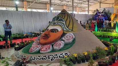 ಗದಗನಲ್ಲಿ ಗಮನ ಸೆಳೆದ ಫಲಪುಷ್ಪ ಪ್ರದರ್ಶನ: ಹೂವಿನ ಚಿತ್ತಾರದಲ್ಲಿ ಅರಳಿದ ಸಾಂಸ್ಕೃತಿಕ ರಾಯಭಾರಿ ಬಸವಣ್ಣ..!