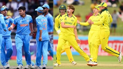 Under 19 World Cup final లో ఆస్ట్రేలియా చేతిలో భారత్ ఘోర ఓటమి.. !