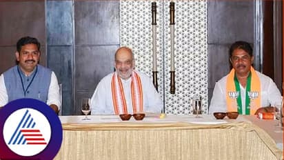 ಬಿಜೆಪಿ-ಜೆಡಿಎಸ್ ಮೈತ್ರಿ ಬಗ್ಗೆ ಅಪಸ್ವರ ಎತ್ತಿದ ರಾಜ್ಯ ಬಿಜೆಪಿ ನಾಯಕರಿಗೆ ಅಮಿತ್ ಶಾ ಕ್ಲಾಸ್!