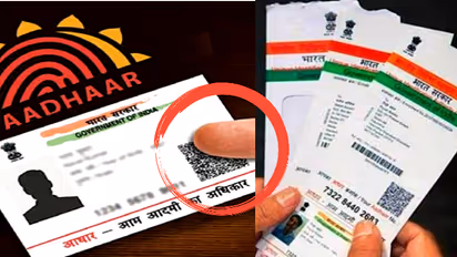 aadhaar