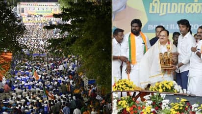 திமுக கோட்டையான மத்திய சென்னை மக்களவை தொகுதியில் கெத்து காட்டி தரமான சம்பவம் செய்த பாஜக..!