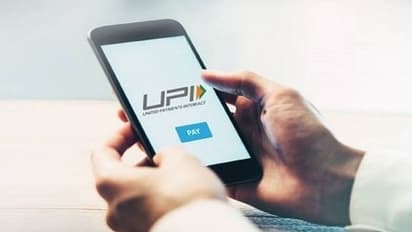 फ्रांस के बाद इन 2 देशों में भी UPI सुविधा, जानिए क्या है खास 