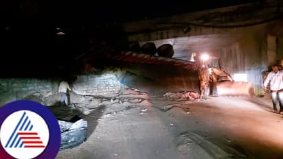 ಬೆಂಗಳೂರು: ನೈಸ್ ರೋಡ್ ಬ್ರಿಡ್ಜ್ ಮೇಲಿಂದ ನಿಯಂತ್ರಣ ತಪ್ಪಿ ಕೆಳಗೆ ಬಿದ್ದ ಟ್ರಕ್! 