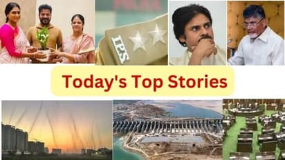 Today's Top Stories: నేడే ఎమ్మెల్యేల మేడిగడ్డ పర్యటన.. చంద్రబాబుతో పవన్ భేటీ.. దోమల దండయాత్ర..