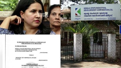 മാസപ്പടി കേസിലെ കെഎസ്ഐഡിസിയുടെ നിശബ്ദത ദുരൂഹം, ആര്ഒസിയുടെ വിശദീകരണ നോട്ടീസ് അവഗണിച്ചെന്ന് കേന്ദ്രസര്ക്കാര്