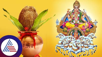 ಸೂರ್ಯನಿಗೇ ಹುಟ್ಟು ಹಬ್ಬದ ಸಂಭ್ರಮ, ರಥ ಸಪ್ತಮಿಯಂದು ರವಿಯ ಆರಾಧನೆ ಹೀಗಿರಲಿ!