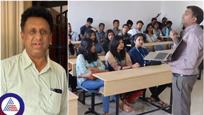 ಅತಿಥಿ ಉಪನ್ಯಾಸಕರಿಗೆ ಬಂಪರ್ ಗಿಫ್ಟ್ ಕೊಟ್ಟ ಸರ್ಕಾರ: ನೇಮಕಾತಿಯಲ್ಲಿ ಶೇ.5 ಕೃಪಾಂಕ ನೀಡಲು ತೀರ್ಮಾನ