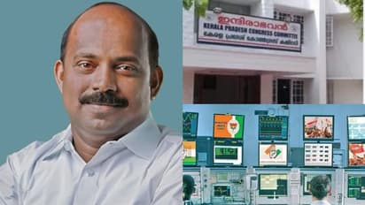 ലോക്സഭാ തെരഞ്ഞെടുപ്പിന് കോണ്ഗ്രസിനെ സജ്ജമാക്കാന് കെപിസിസിയില് വാര് റൂം, എം ലിജു ചെയര്മാന്