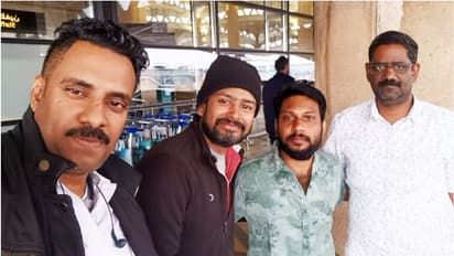 ആയുർവേദ ചികിത്സക്കെത്തിയ വിദേശിയുടെ വാഗ്ദാനം! കേട്ടപാടെ പറന്ന കോട്ടയം, പാലക്കാട് സ്വദേശികൾ നേരിട്ടത് ദുരിതം