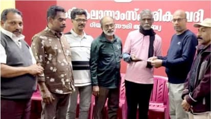 മാന്യമായ ശമ്പളത്തിൽ 13 വർഷം, അവധി കഴിഞ്ഞെത്തിയപ്പോൾ എല്ലാം തകര്ന്നു; കൊടിയ ദുരിതം, ഒടുവിൽ ഇവര് രക്ഷകരായി