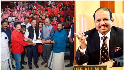 ആ കുട്ടികളോട് പറഞ്ഞ ഒരു കോടിയുടെ വാക്ക് പാലിച്ച് യൂസഫലി, തിരുവനന്തപുരത്തേക്ക് സഹായം ഒഴുകിയെത്തി! ഇനിയും വരും