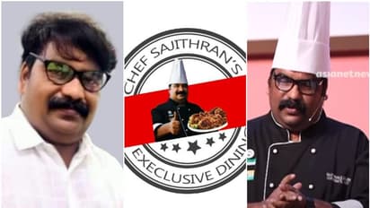 പ്രവാസലോകത്തെ പ്രിയങ്കരൻ, ടിവി ഷോകളിലെ താരം, മൈ സൂപ്പർ ഷെഫ് അവതാരകൻ; യുവ ഷെഫ് സജിത്രൻ അന്തരിച്ചു