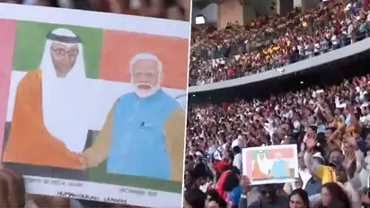 ಆಹ್ಲಾನ್‌ ಮೋದಿ ಕಾರ್ಯಕ್ರಮದಲ್ಲಿ ಏಕಕಾಲದಲ್ಲಿ ವಂದೇ ಮಾತರಂ ಹಾಡಿದ 35 ಸಾವಿರ ಭಾರತೀಯರು!