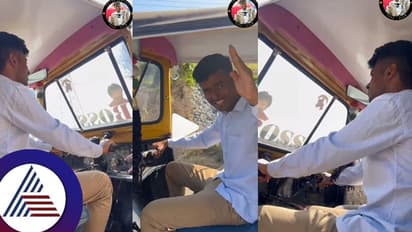 ಆಟೋ ರಾಜ ಡ್ರೋನ್​  ಪ್ರತಾಪ್​: ಇದನ್ನೂ ನೀನೇ ರೆಡಿ ಮಾಡಿದ್ದಾ ಅಂತ ಕೇಳೋದಾ ನೆಟ್ಟಿಗರು? 