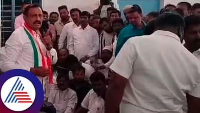 ಬೂತ್ ಏಜೆಂಟರ ಸಭೆಯ ಬ್ಯಾನರ್‌ನಲ್ಲಿ ಫೋಟೊ ಹಾಕದ್ದಕ್ಕೆ ಕಾಂಗ್ರೆಸ್ ಕಾರ್ಯಕರ್ತರ ನಡುವೆ ಮಾರಾಮಾರಿ!