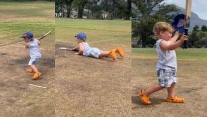 Child Cricket Video: புரஃபஷனல் கிரிக்கெட்டர் போன்று கிரிக்கெட் விளையாடிய சுட்டிக் குழந்தையின் வீடியோ வைரல்!
