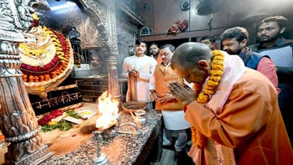 ಗ್ಯಾನವಾಪಿ ಕೆಳಮಹಡಿಯ ಮಂದಿರದಲ್ಲಿ ಪೂಜೆ ಸಲ್ಲಿಸಿದ ಯುಪಿ ಸಿಎಂ ಯೋಗಿ ಆದಿತ್ಯನಾಥ್‌!