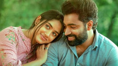 ഈ പ്രണയദിനത്തിൽ കപ്പിൾസിനായി 'സയാലി'