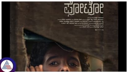 ಫೋಟೋ ಜೊತೆ ನಿಂತ ಪ್ರಕಾಶ್ ರಾಜ್; ನಿರ್ದಿಗಂತ ಮೂಲಕ ಎಂಥ ಕಥೆಯನ್ನು ಪ್ರೆಸೆಂಟ್ ಮಾಡ್ತಿದ್ದಾರೆ ನೋಡ್ರಿ!